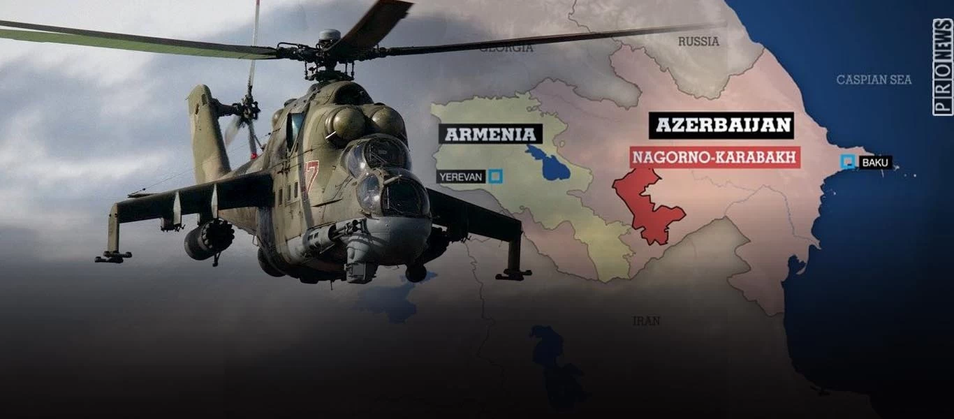 Οι Αζέροι κατέρριψαν ελικόπτερο Mi-24 της ρωσικής Αεροπορίας πάνω από την Αρμενία! - 2 νεκροί (βίντεο-φώτο)